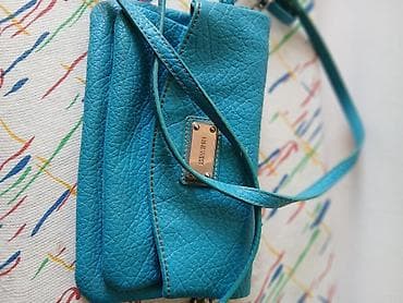 Kao nova nina west. izuzetno prakticna. kozni boks na lalafo.rs — 5 Kao nova nina west. izuzetno prakticna. kozni boks — 5