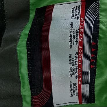 Jakna cmp, vel. S/36, clima protect marka: cmp veličina: s/36 na lalafo.rs — 7 Jakna cmp, vel. S/36, clima protect marka: cmp veličina: s/36 — 7