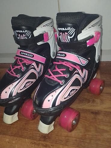 Rosule broj od 35 do 38 podesive! - Tip: klasični roleri sa 4 točka at lalafo.rs Rosule broj od 35 do 38 podesive! - Tip: klasični roleri sa 4 točka