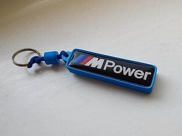 BMW MPOWER-privezak za ključeve-299 📌 Opis: Sunđerasti privezak za na lalafo.rs — 1 BMW MPOWER-privezak za ključeve-299 📌 Opis: Sunđerasti privezak za — 1