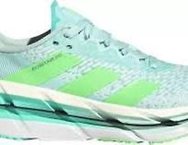 Slippers: ADIDAS Adistar BYD Women's road running shoes vel.40, cm 25 at lalafo.rs — 2 Slippers: ADIDAS Adistar BYD Women's road running shoes vel.40, cm 25 — 2