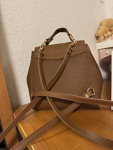 Ženska torba/ranac “Lucky Bees” – braon - Materijal: eko koža sa na lalafo.rs — 2 Ženska torba/ranac “Lucky Bees” – braon - Materijal: eko koža sa — 2