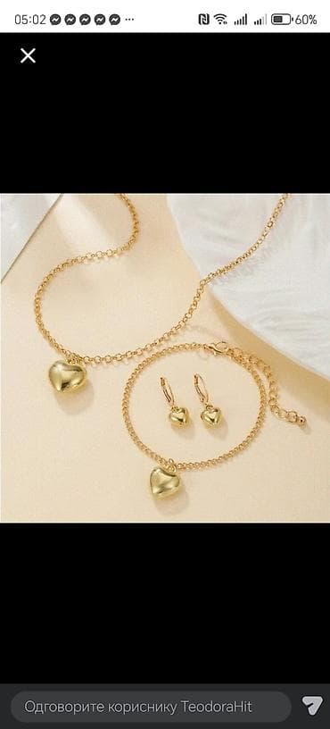 Komplet nakita – zlatna boja, motiv srca Sadrži: - Ogrlicu sa na lalafo.rs — 2 Komplet nakita – zlatna boja, motiv srca Sadrži: - Ogrlicu sa — 2