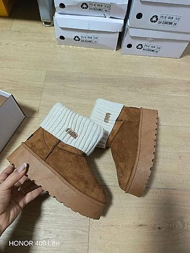 eko koza sa: Ugg obuća 40, bоја - Braon na lalafo.rs — 1 eko koza sa: Ugg obuća 40, bоја - Braon — 1