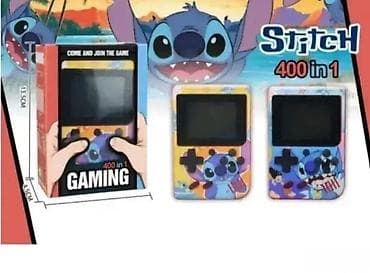 Stitch retro Game Boy – Stic konzola Retro konzola sa svim igrama uz na lalafo.rs — 2 Stitch retro Game Boy – Stic konzola Retro konzola sa svim igrama uz — 2