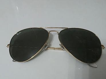 Ray-Ban naočare za sunce – Aviator stil - Metalni ram u zlatnoj boji na lalafo.rs — 9 Ray-Ban naočare za sunce – Aviator stil - Metalni ram u zlatnoj boji — 9