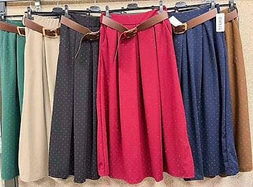 Suknje + kaiš
Koji model izabrati?!?
Cena : 2.900 dinara na lalafo.rs — 1 Suknje + kaiš
Koji model izabrati?!?
Cena : 2.900 dinara — 1