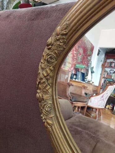 Antique Decor: Staro, drveno ogledalo sa ramom u boji starog zlata. Ogledalo je u at lalafo.rs — 7 Antique Decor: Staro, drveno ogledalo sa ramom u boji starog zlata. Ogledalo je u — 7