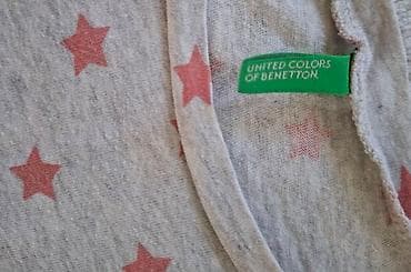 Children's Items: Benetton original letnja pamučna haljina za devojčice Veličina 130 cm at lalafo.rs — 2 Children's Items: Benetton original letnja pamučna haljina za devojčice Veličina 130 cm — 2