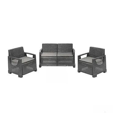 Ipae ProGarden Baštenski set Bellagio sa jastucima Plastični na lalafo.rs — 1 Ipae ProGarden Baštenski set Bellagio sa jastucima Plastični — 1