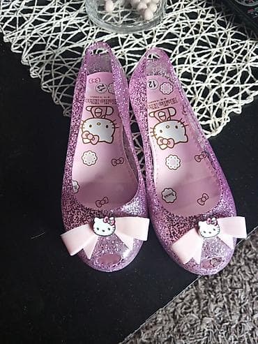 Sandalice, nove, duzina gazista 20cm na lalafo.rs — 4 Sandalice, nove, duzina gazista 20cm — 4
