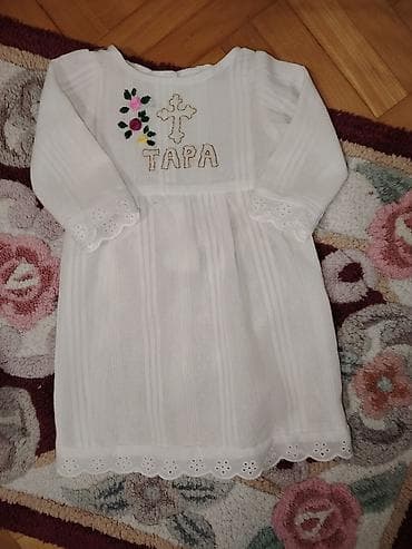 Dečiji svečani komplet za krštenje/folklor (uzrast od 62-14godine) na lalafo.rs — 2 Dečiji svečani komplet za krštenje/folklor (uzrast od 62-14godine) — 2