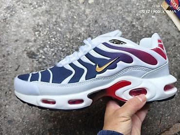 Patike – sportski modeli sa vazdušnim jastučićima nove tN model od 41 na lalafo.rs — 3 Patike – sportski modeli sa vazdušnim jastučićima nove tN model od 41 — 3