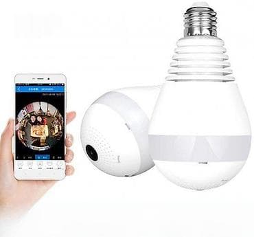 3D panorama kamera u led sijalici NOVO AKCIJA. NOVO, inteligentna HD na lalafo.rs — 2 3D panorama kamera u led sijalici NOVO AKCIJA. NOVO, inteligentna HD — 2