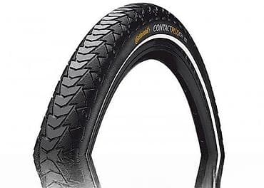 Equipment for cyclists: GUMA SPOLJAŠNJA 700X35C CONTINENTAL CONTACT PLUS | GUMA SPOLJAŠNJA at lalafo.rs — 1 Equipment for cyclists: GUMA SPOLJAŠNJA 700X35C CONTINENTAL CONTACT PLUS | GUMA SPOLJAŠNJA — 1