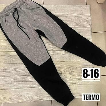 PL - Children`s sweatpants bоја - Šareno na lalafo.rs — 3 PL - Children`s sweatpants bоја - Šareno — 3