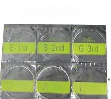 Sport & Hobby: ALICE ZICE ZA ELEKTRIČNU GITARU 009-042 BESPLATNA DOSTAVA | Odlične at lalafo.rs — 8 Sport & Hobby: ALICE ZICE ZA ELEKTRIČNU GITARU 009-042 BESPLATNA DOSTAVA | Odlične — 8