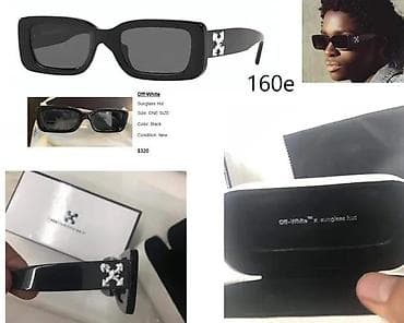 O.W.,BUGATTI, T.HENRI, J.M.MAGE,CUTLER&GROSS ORIGINAL MODELI | at lalafo.rs — 8 O.W.,BUGATTI, T.HENRI, J.M.MAGE,CUTLER&GROSS ORIGINAL MODELI | — 8