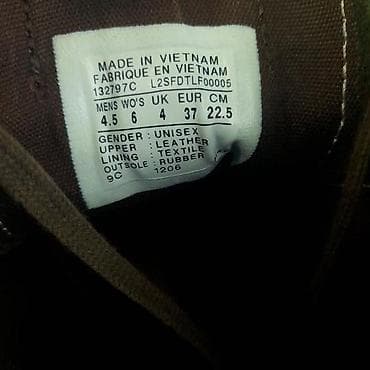 Patike converse, vel. 37, all star marka: converse veličina: 37 na lalafo.rs — 6 Patike converse, vel. 37, all star marka: converse veličina: 37 — 6