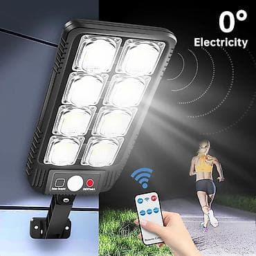 200 led IP65 vodootporna solarna lampa sa senzorom pokreta 200 led na lalafo.rs — 10 200 led IP65 vodootporna solarna lampa sa senzorom pokreta 200 led — 10
