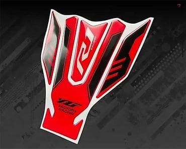 Transport: Tank pad Yamaha R1 3D Stiker za rezervoar Nalepnice - 2473 📌 Opis at lalafo.rs — 1 Transport: Tank pad Yamaha R1 3D Stiker za rezervoar Nalepnice - 2473 📌 Opis — 1