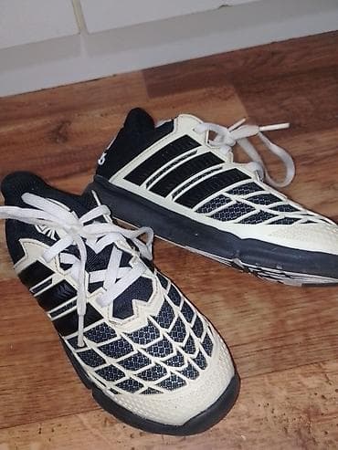 Adidas dečije patike za fudbal u hali (indoor) - Model sa ravnim na lalafo.rs — 4 Adidas dečije patike za fudbal u hali (indoor) - Model sa ravnim — 4