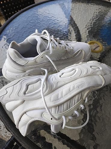 HITNO! Adidas adiplus 38.2/3,u odlicnom stanju at lalafo.rs — 10 HITNO! Adidas adiplus 38.2/3,u odlicnom stanju — 10