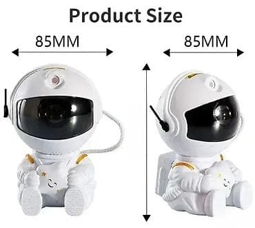 🌌 Astronaut projektor – zvezdano nebo (najnoviji model) Unesite na lalafo.rs — 5 🌌 Astronaut projektor – zvezdano nebo (najnoviji model) Unesite — 5