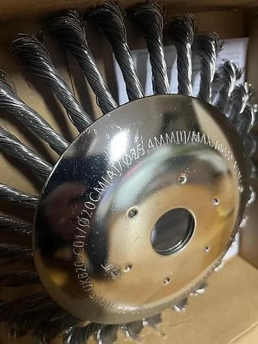 prsluk jaknica mango u: Čelična četka za korov PowerTec Garden – 20 cm - Namenjena brzom i at lalafo.rs — 5 prsluk jaknica mango u: Čelična četka za korov PowerTec Garden – 20 cm - Namenjena brzom i — 5