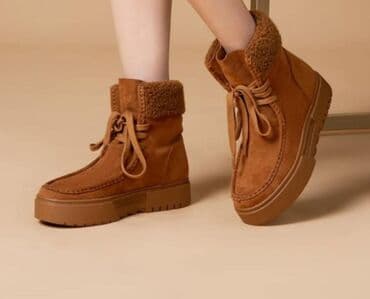 Gležnjače na lalafo.rs Gležnjače