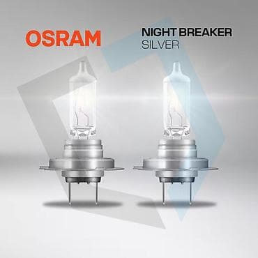 Transport: Sa NIGHT BREAKER SILVER, OSRAM nudi performantnu halogenu automobilsku at lalafo.rs — 6 Transport: Sa NIGHT BREAKER SILVER, OSRAM nudi performantnu halogenu automobilsku — 6
