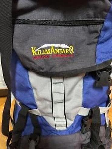 prsluk jaknica mango u: Planinarski ranac Kilimanjaro Sunpeak 60+ - Zapremina: 60+ litara at lalafo.rs — 9 prsluk jaknica mango u: Planinarski ranac Kilimanjaro Sunpeak 60+ - Zapremina: 60+ litara — 9