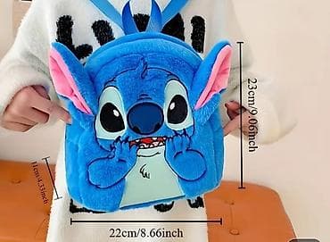 Komad 800 din
dva za 1500 din
mini po 700 din na lalafo.rs — 5 Komad 800 din
dva za 1500 din
mini po 700 din — 5