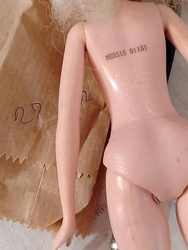 Sport & Hobby: Barbika Hasbro 2016
Ocuvana
27 cm at lalafo.rs — 3 Sport & Hobby: Barbika Hasbro 2016
Ocuvana
27 cm — 3