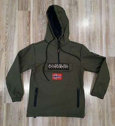 Napapijri “Geographic” anorak sa kapuljačom Veličine M, L, XL, 2XL - na lalafo.rs — 2 Napapijri “Geographic” anorak sa kapuljačom Veličine M, L, XL, 2XL - — 2