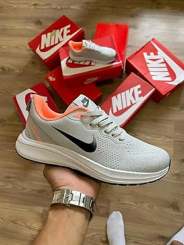 prsluk jaknica mango u: Nike patike za trčanje – sivi model sa crnim Swoosh logotipom i at lalafo.rs — 1 prsluk jaknica mango u: Nike patike za trčanje – sivi model sa crnim Swoosh logotipom i — 1
