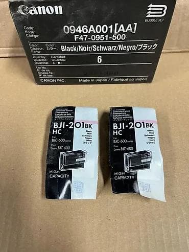 Canon original mastilo kasete – BJI-201BK HC (High Capacity), crna - na lalafo.rs Canon original mastilo kasete – BJI-201BK HC (High Capacity), crna -