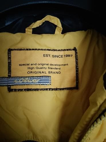 Ženska jakna s.Oliver – žuta, prošivena - Veličina: L (odgovara više at lalafo.rs — 2 Ženska jakna s.Oliver – žuta, prošivena - Veličina: L (odgovara više — 2