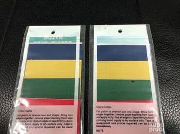 Camping equipment: *** AKCIJA *** #0504 Višebojne najlon trake za brzi popravak delova od at lalafo.rs — 4 Camping equipment: *** AKCIJA *** #0504 Višebojne najlon trake za brzi popravak delova od — 4