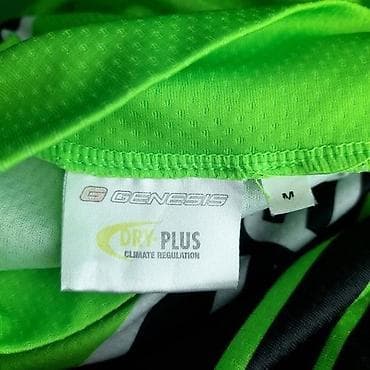Biciklistički dres genesis, vel. M, dry plus marka: genesis at lalafo.rs Biciklistički dres genesis, vel. M, dry plus marka: genesis
