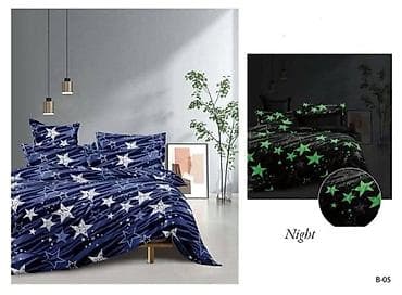 Posteljine koje svetle u mraku ☃️ Dimenzije jorganska 200x220 carsaf na lalafo.rs — 2 Posteljine koje svetle u mraku ☃️ Dimenzije jorganska 200x220 carsaf — 2