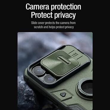 Futrola Nillkin Cam Shield Armor Pro za iPhone 15 Pro Max (6.7) at lalafo.rs — 5 Futrola Nillkin Cam Shield Armor Pro za iPhone 15 Pro Max (6.7) — 5
