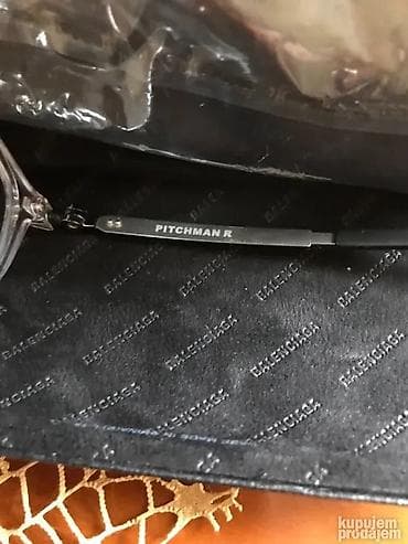 Original PITCHMAN R. suncane naocare Fotogray stakla Na suncu na lalafo.rs — 4 Original PITCHMAN R. suncane naocare Fotogray stakla Na suncu — 4