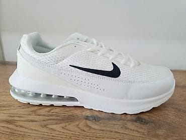 Lagane patike
Vel 46
CENA 2600 DIN. Hc na lalafo.rs — 1 Lagane patike
Vel 46
CENA 2600 DIN. Hc — 1