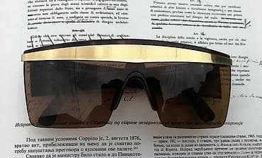 Personal Items: Gianni Versace Uporte 676 načare za sunce. Naočare koje odavno ne at lalafo.rs — 3 Personal Items: Gianni Versace Uporte 676 načare za sunce. Naočare koje odavno ne — 3
