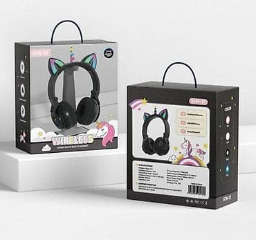 Bežične Bluetooth Jednorog slušalice sa LED svetlom 🦄🎧 Bežične BT na lalafo.rs — 2 Bežične Bluetooth Jednorog slušalice sa LED svetlom 🦄🎧 Bežične BT — 2