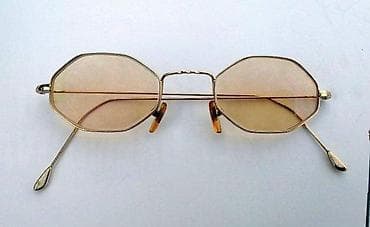 Oktagonal titanijumski laki dioptrijski ram 12 grama!. 12 grama sa na lalafo.rs Oktagonal titanijumski laki dioptrijski ram 12 grama!. 12 grama sa