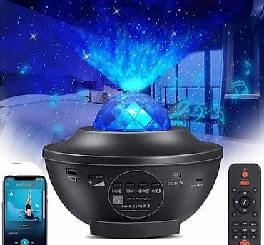 Projektor i Bluetooth Zvucnik NOVO 2u1 Wi-Fi AKCIJA Cene nisu fiksne at lalafo.rs — 9 Projektor i Bluetooth Zvucnik NOVO 2u1 Wi-Fi AKCIJA Cene nisu fiksne — 9