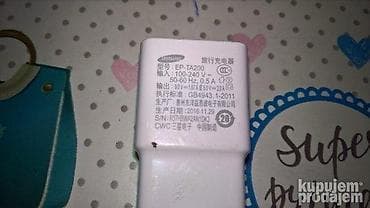 Samsung fast charger- brzi punjac ID Oglasa: #114581948 Prijavi na lalafo.rs — 1 Samsung fast charger- brzi punjac ID Oglasa: #114581948 Prijavi — 1