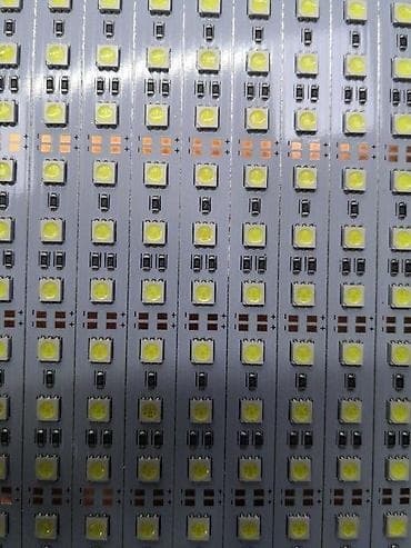 Led Moduli 12V za izradu svetlećih reklama lampi 65000k. Moduli na na lalafo.rs Led Moduli 12V za izradu svetlećih reklama lampi 65000k. Moduli na